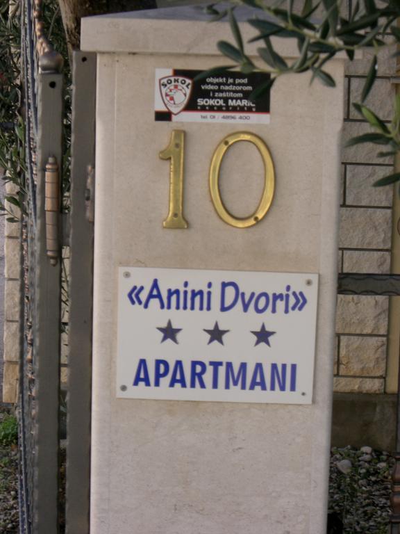 Apartments Anini Dvori Проманья Номер фото